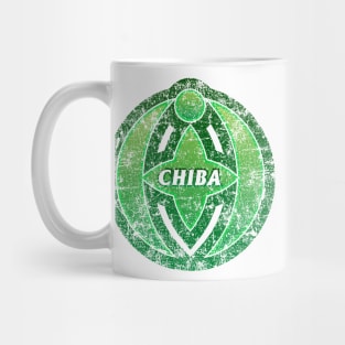 Chiba Municipality Japanese Symbol Distressed Mug